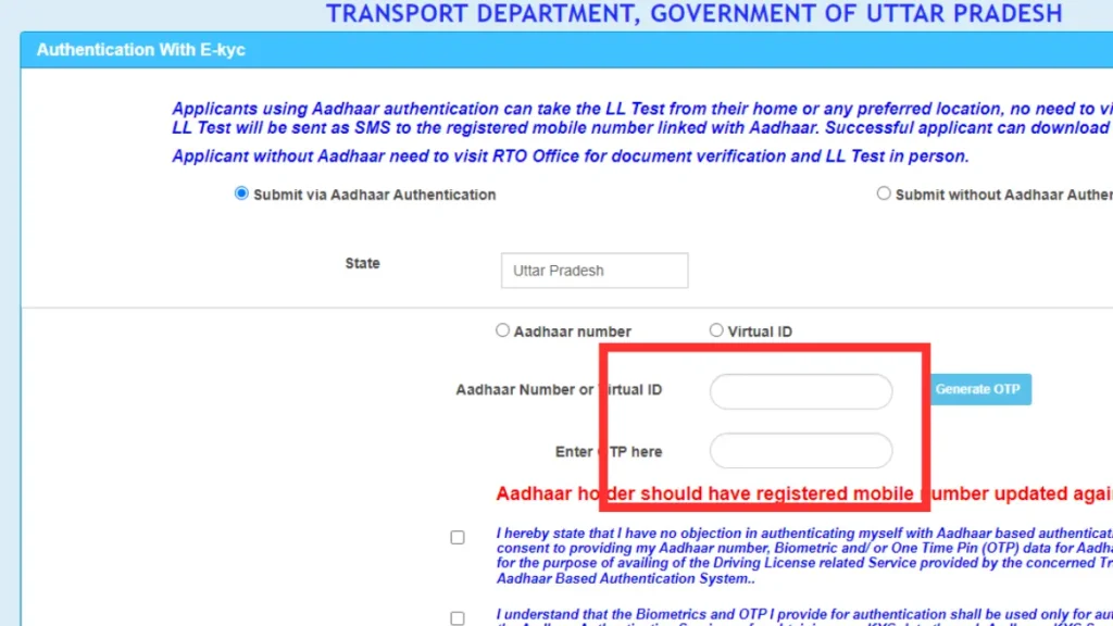Upload document and data - driving license
